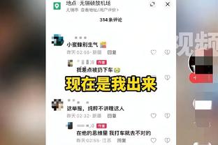 渐入佳境！欧文面对前东家24中15砍下36分 空接劈扣技惊全场！